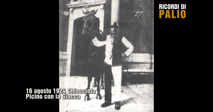 La Contrada della Chiocciola vince il Palio di Siena del 16 agosto 1924 con Angelo Meloni detto Picino su Giacca
